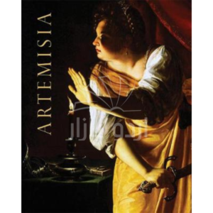 Artemisia