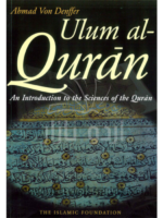 [Ulum Al Qur'an] An Introduction To The Sciences Of The Qur'an