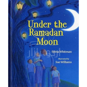 Under the Ramadan Moon