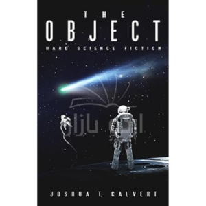 The Object: Hard Science Fiction