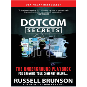 Dotcom Secrets by Russell Brunson