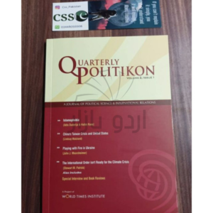 Quarterly Politikon Volume 2 Issue 1 by JWT