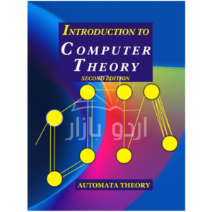 Intro to Computer Theory : Autometa Theory. Cohen 2nd Edition