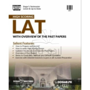 High Scoring LAT (Law admission test) By Dogar Brothers
