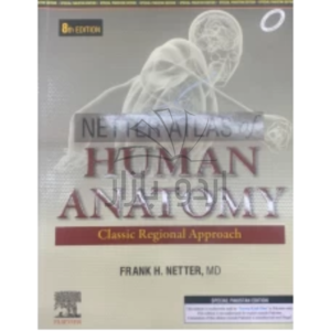 Atlas of Human Anatomy 8th edition by Frank H. Netter (Original)