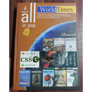 All in One Yearly Magazines Compilation for 2022 by JWT