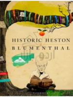 Historic Heston (Hardcover)