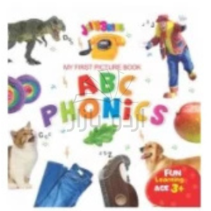 Jelly Beans My first Picture ABC Phonics - Jahangir World Times