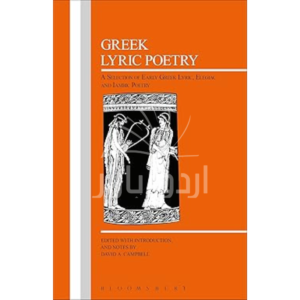 Greek Lyric Poetry (Greek Texts)