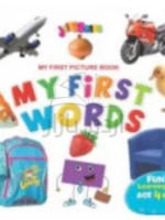 Jelly Beans My first Picture Words - Jahangir World Times