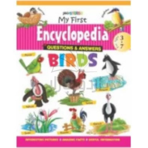 My First Encyclopedia Birds - Jahangir World Times