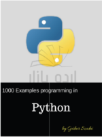 1000 Python Examples by Gábor Szabó