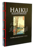 Haiku Illustrated: Classic Japanese Short Poems (Chinese Bound Classics)