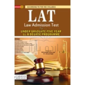 LAT (LAW Admission Test) - Caravan
