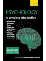 Psychology: A Complete Introduction