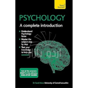 Psychology: A Complete Introduction