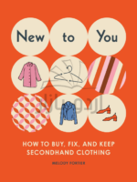 Making It: Radical Home Ec for a Post-Consumer World