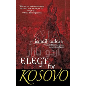 Elegy for Kosovo