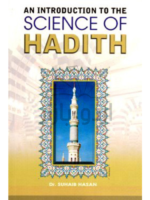 An Introduction To The Science Of Hadith