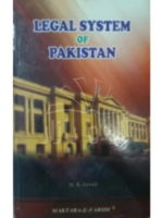 Legal System Of Pakistan by M.B Jamali - Maktab e Faridi
