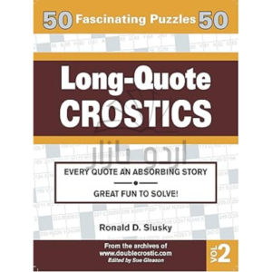 Long-Quote Crostics (Acrostic Puzzles), Volume 2