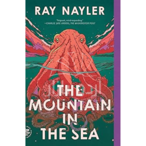 Mountain in the Sea