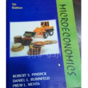 Microeconomics by Daniel L. Rubinfeld Robert S. Pindyck