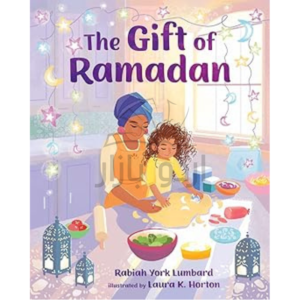 The Gift of Ramadan