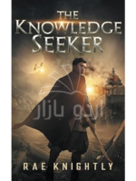 The Knowledge Seeker: (YA Dystopian Novel)