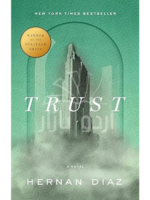 Trust (Pulitzer Prize Winner)