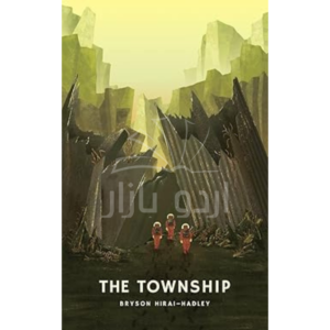 The Township