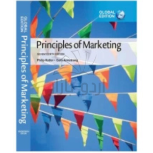 Principles of Marketing by Philip Kotler 17th edition