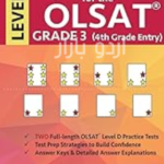 2 Practice Tests for the OLSAT Grade 3 (4th Grade Entry) Level D_ Gifted and Talented Test Prep for Grade 3 Otis Lennon School Ability Test