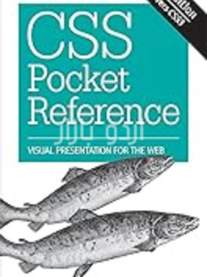 CSS Pocket Reference_ Visual Presentation for the Web