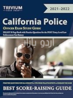 California Police Officer Exam Study Guide_ PELLET B Prep Book with Practice Questions for the POST Entry-Level Law Enforcement Test Battery