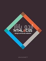HTML and CSS_ Design and Build Websites
