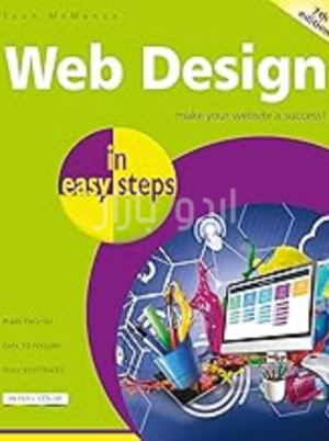 Web Design in easy steps