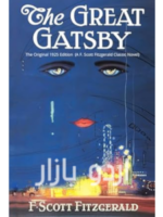 The Great Gatsby