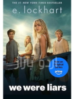 We were liars