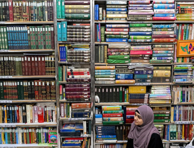 History of Urdu Bazar Lahore: Asia’s Biggest Book Market