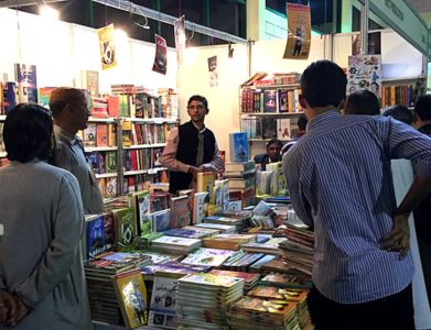 pakistani books