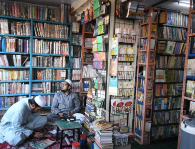 How COVID-19 Changed Book Shopping Online in Pakistan