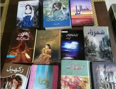 The Best Urdu Writers of All Time